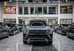 فولكسفاغن تاوس